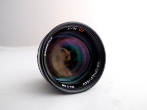 MS Optical Sonnetar 50mm f/1.1 MC lens
