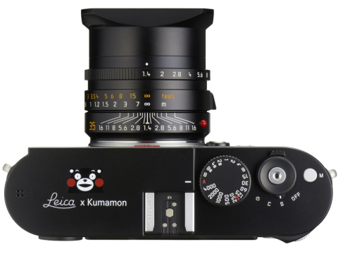 Leica M Kumamon limited edition