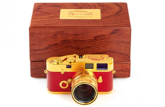 Leica-MP-Gold-60-Years-PRC-camera