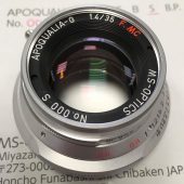 MS-Optics-Apoqualia-G-35mm-f1.4-MC-lens