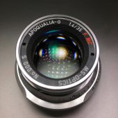 MS-Optics-Apoqualia-G-35mm-f1.4-MC-lens-2