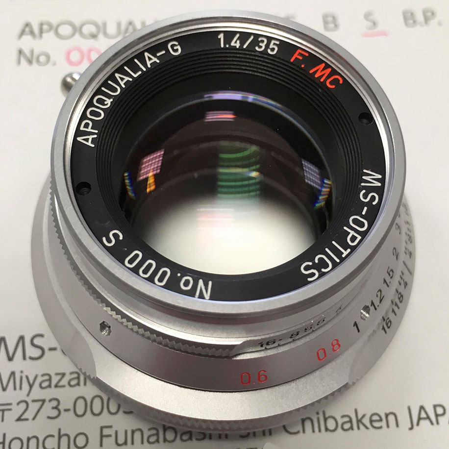 MS-Optics Apoqualia 35mm F1.3 II 宮崎光学+spbgp44.ru