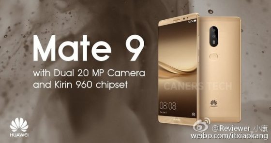 huawei-mate-9-smartphone-will-have-dual-20mp-leica-branded-cameras