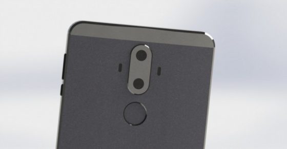 huawei-mate-9-with-dual-leica-branded-camera-with-ois