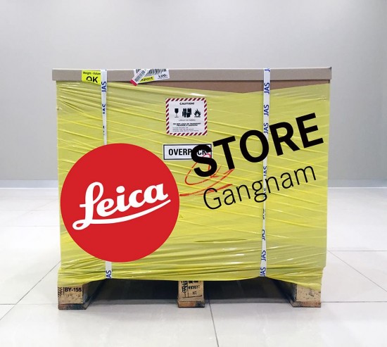 Leica Gangnam style