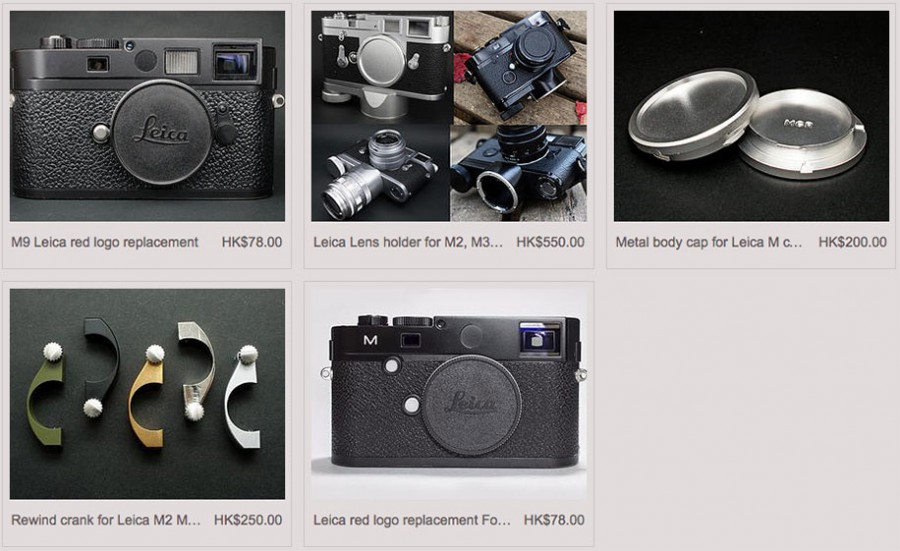 The latest Leica accessories - Leica Rumors