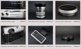 The latest Leica accessories - Leica Rumors