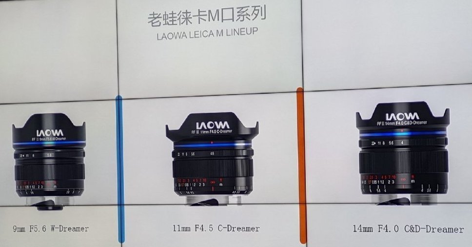 Venus Optics Laowa 14mm f/4 lens for Leica M-mount teaser - Leica ...