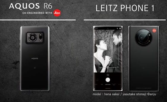 Leica announced new "Leitz Phone smartphone with 22MP 1-inch sensor and Summicron lens - Leica Rumors