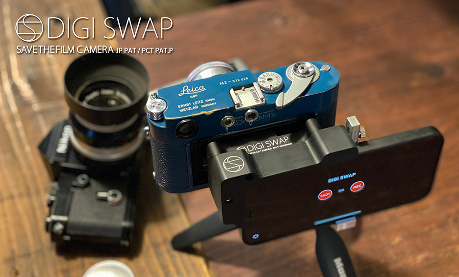 The DIGI SWAP gadget that connects an iPhone to old cameras is now on