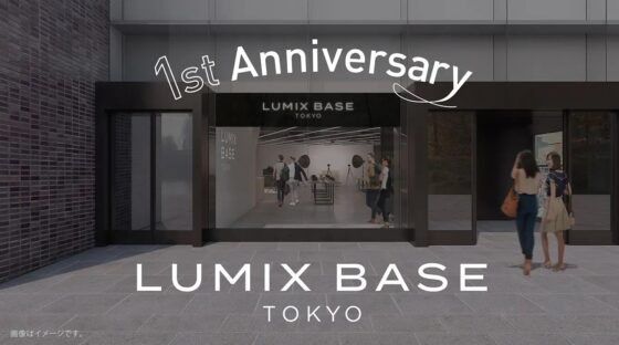 LUMIX-x-LEICA-collaboration-event-at-Lumix-Base-Tokyo-L-mount-products-touch-try-560x312.jpeg