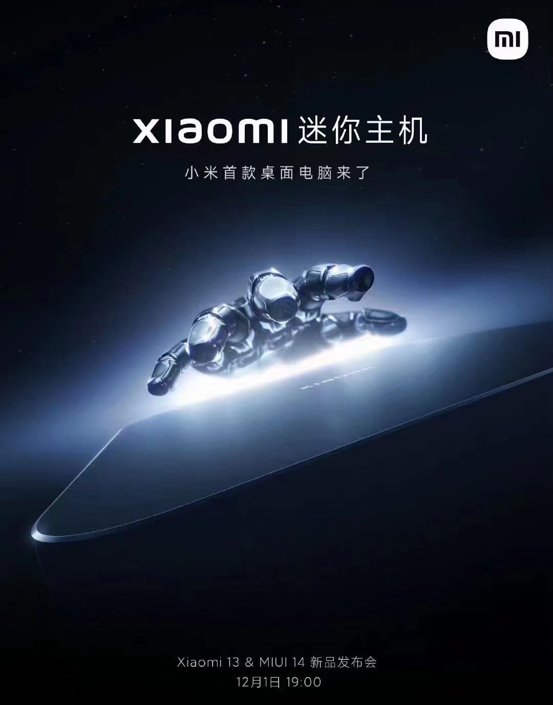 Watch Xiaomi 13 Series launch event for a chance to win Xiaomi x Leica  gifts!