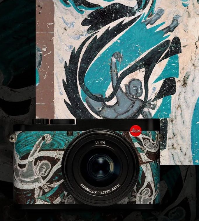 Leica Camera and the Dunhuang Research Institute jointly launched the Leica  Q2 Dunhuang special limited edition camera - Leica Rumors