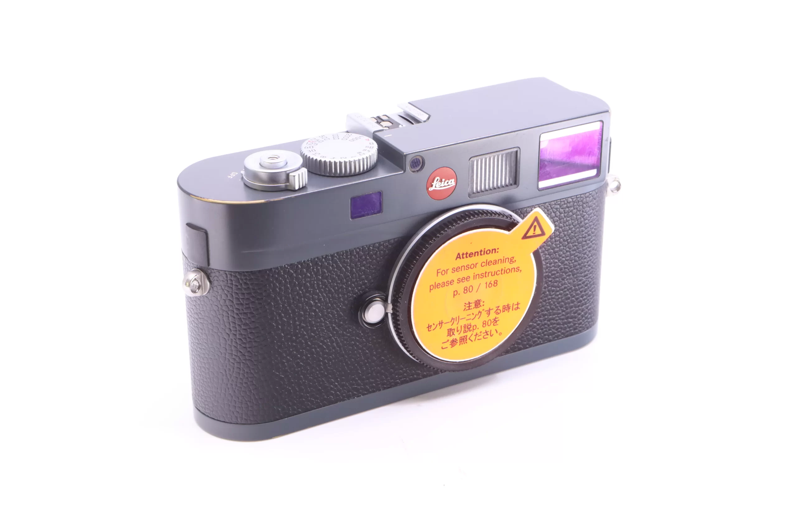 KolariVision offers a discount on Leica M9/M9-P/M-E cameras with