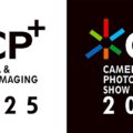 Permalink to New L-mount lenses announced at the 2026 CP+ show