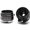 Permalink to Officially released: Contax Biogon G28/2.8 for Leica M-mount conversion kit by Mr. Ding
