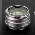 Permalink to New: Wahei Optical Peace 35mm f/1.4 E41 classical silver chrome “Steel Rim” lens for Leica M-mount